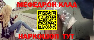 кокаин колумбия Донской
