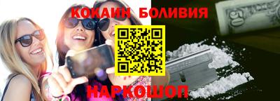 MDMA Premium VHQ Дубна