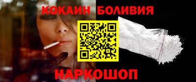 каннабис Донецк