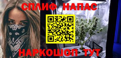 кокаин колумбия Донской