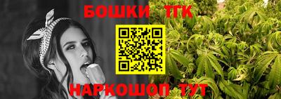 MDMA Premium VHQ Дубна