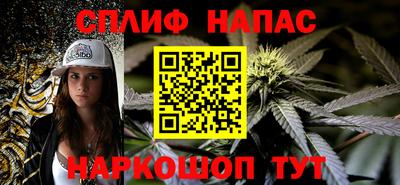 MDMA Premium VHQ Дубна