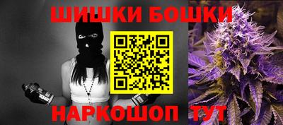 кокаин колумбия Донской