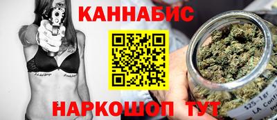 кокаин колумбия Донской