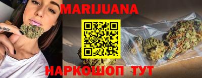MDMA Premium VHQ Дубна
