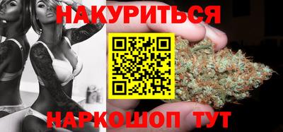 кокаин колумбия Донской