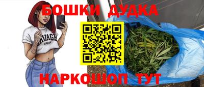 кокаин колумбия Донской