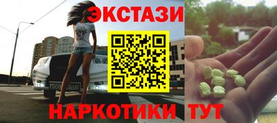 кокаин колумбия Донской