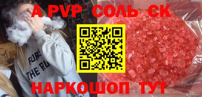 кокаин колумбия Донской