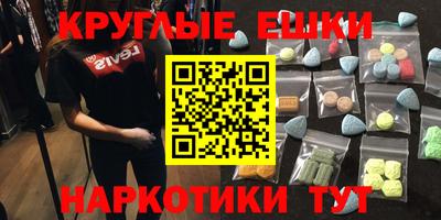 кокаин колумбия Донской
