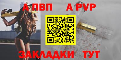 кокаин колумбия Донской