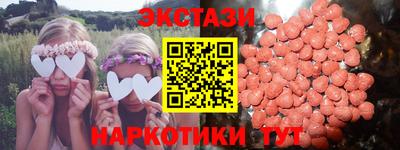MDMA Premium VHQ Дубна