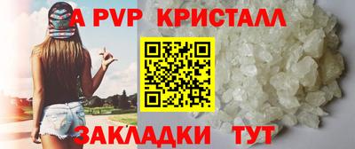 MDMA Premium VHQ Дубна