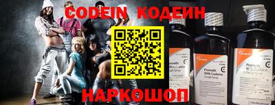 MDMA Premium VHQ Дубна