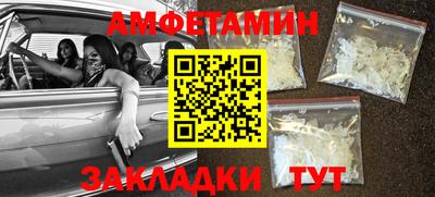 каннабис Донецк