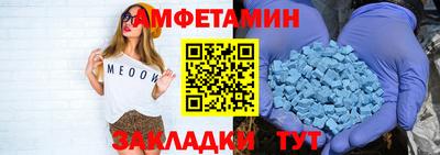 каннабис Донецк