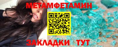 кокаин колумбия Донской