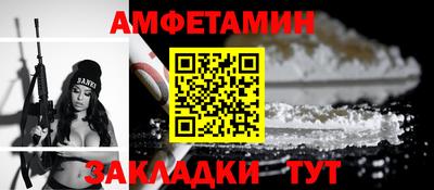 MDMA Premium VHQ Дубна