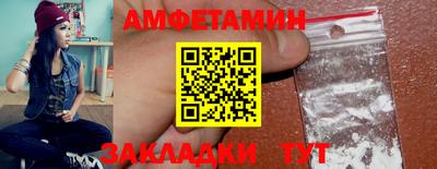 каннабис Донецк