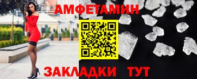 MDMA Premium VHQ Дубна