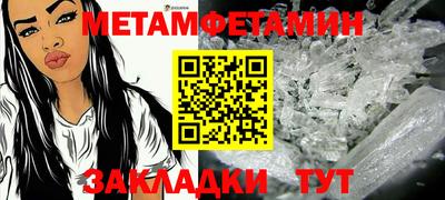 MDMA Premium VHQ Дубна