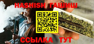 MDMA Premium VHQ Дубна