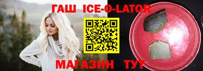 кокаин колумбия Донской