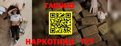 кокаин колумбия Донской