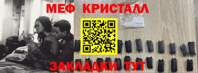 кокаин колумбия Донской