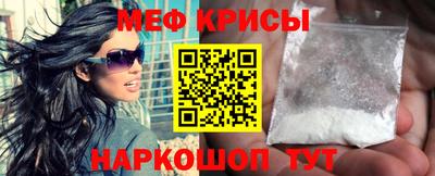 кокаин колумбия Донской