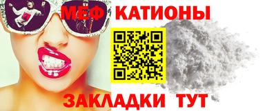 MDMA Premium VHQ Дубна