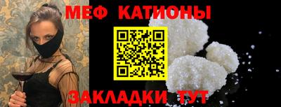 каннабис Донецк